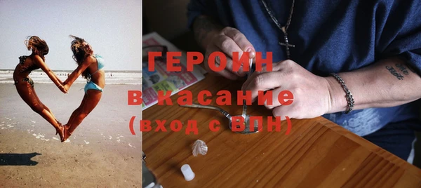 MDMA Premium VHQ Верхний Тагил